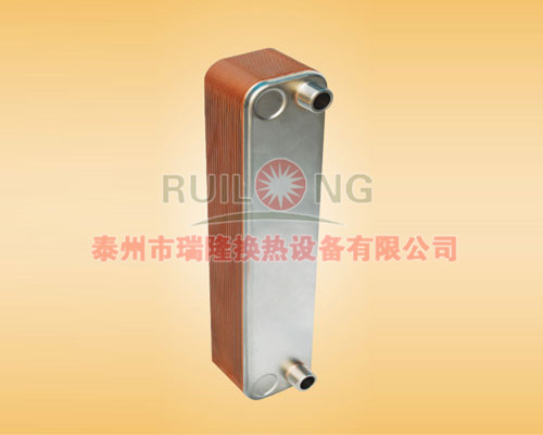 B3-020型号钎焊式板式换热器